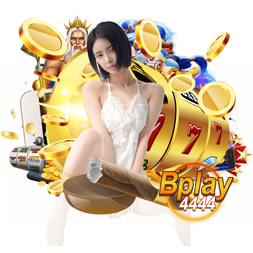 bplay444 สล็อต